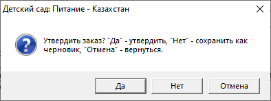 image alt center
