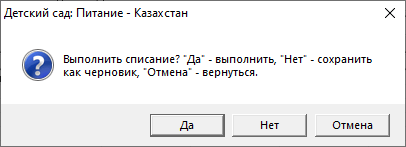 image alt center