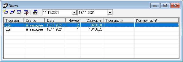 image alt center