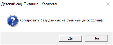 image alt center