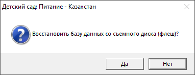 image alt center