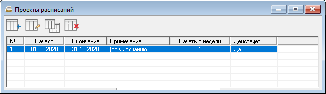 image alt center